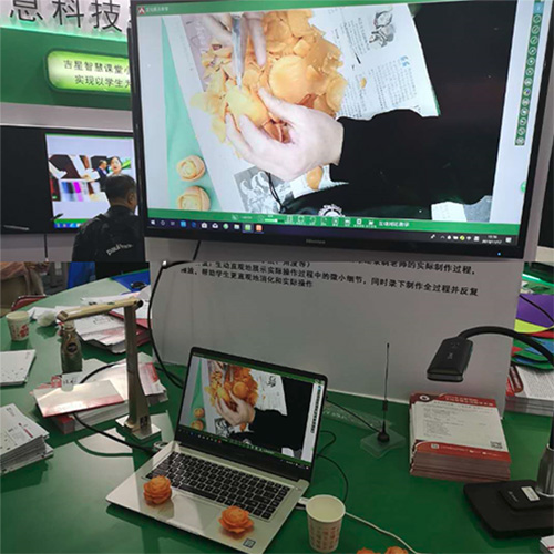 實訓室錄播展示互動教學系統(tǒng)